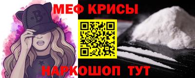 a pvp Бузулук
