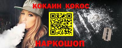 PSILOCYBIN Будённовск