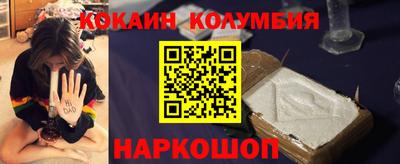 синтетический гашиш Бугуруслан