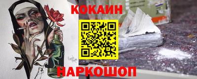 a pvp Бузулук
