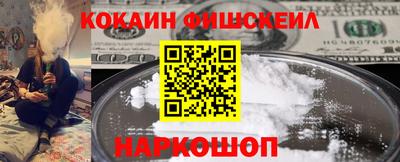a pvp Бузулук