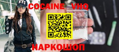 синтетический гашиш Бугуруслан