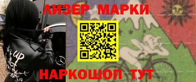 PSILOCYBIN Будённовск