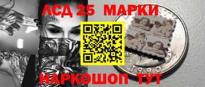 синтетический гашиш Бугуруслан