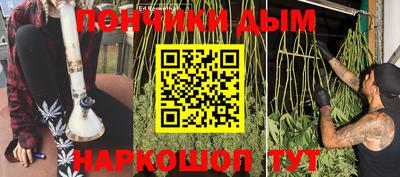 синтетический гашиш Бугуруслан