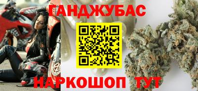 PSILOCYBIN Будённовск