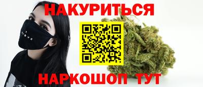 PSILOCYBIN Будённовск