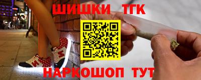 a pvp Бузулук