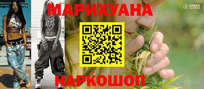 PSILOCYBIN Будённовск