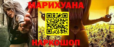 синтетический гашиш Бугуруслан