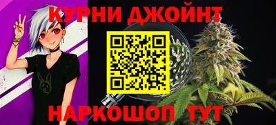 PSILOCYBIN Будённовск