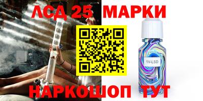 синтетический гашиш Бугуруслан