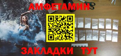 кокаин перу Нарткала