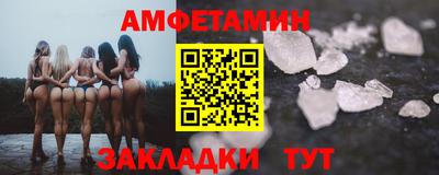 a pvp Бузулук