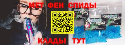 PSILOCYBIN Будённовск