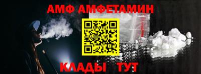 PSILOCYBIN Будённовск