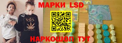 a pvp Бузулук