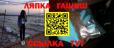 PSILOCYBIN Будённовск