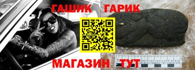 прущая мука Нальчик