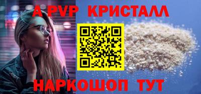 PSILOCYBIN Будённовск